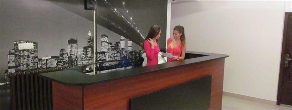 Downtown Apart Hotel Bane ベオグラード エクステリア 写真
